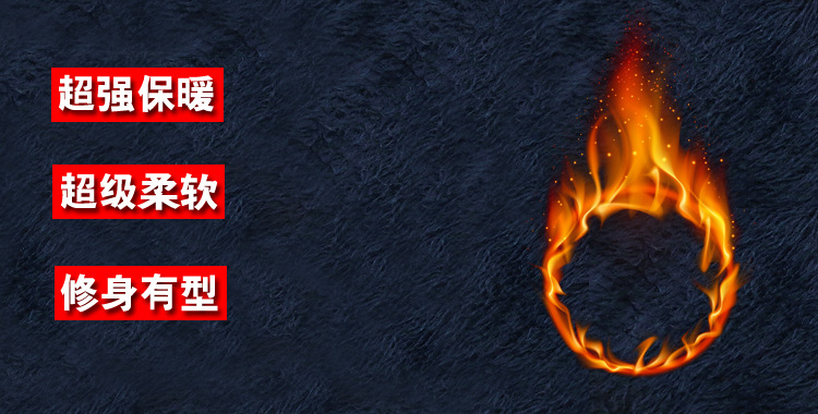 丹杰仕 秋冬季发型师时尚服装加绒加厚长袖衬衫男潮韩版修身夜店印花衬衣 酒红色 185/XXL