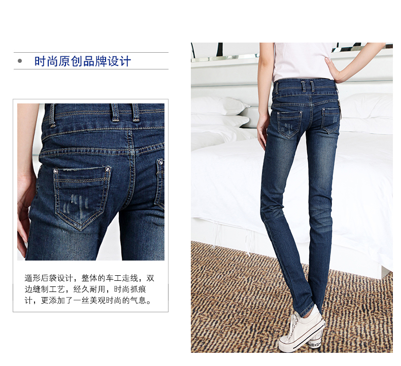 
                                        硕依美恋 牛仔裤女小脚2018春秋装新款弹力修身铅笔裤高腰大码女装长裤子 N0007 深蓝 单裤 28码                