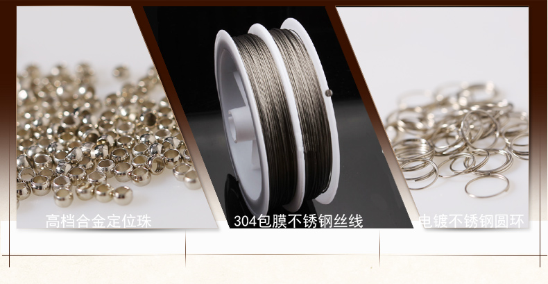 小雏菊(XCJ)福珠葫芦 水晶珠帘葫芦屏风水晶珠帘成品水晶珠帘隔断挂帘门帘 25条1.8米高