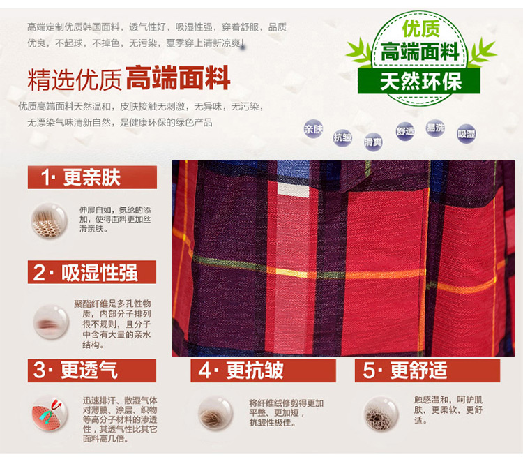森芭图秋季风衣外套女2015秋新款韩版修身显瘦双排扣中长款长袖气质女式风衣外套A092 深蓝色 XL