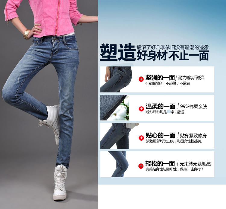 
                                        丝克诺依 牛仔裤女小脚春装新款韩版修身显瘦靴裤铅笔女装长裤子 KXL995 烟灰色/单裤 28码(2尺1)                