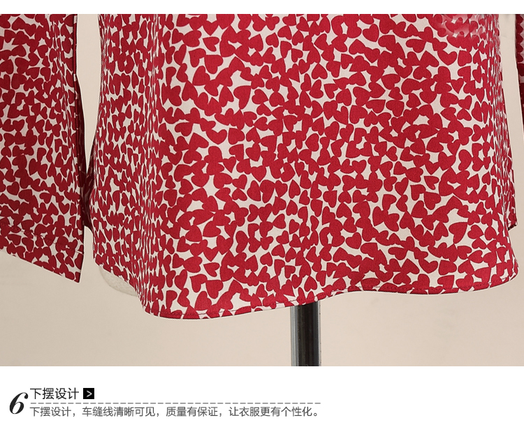 Monie 2015新款大码衬衫显瘦女士立领衬衣雪纺碎花打底长袖衬衫女 M5745 印花红 M