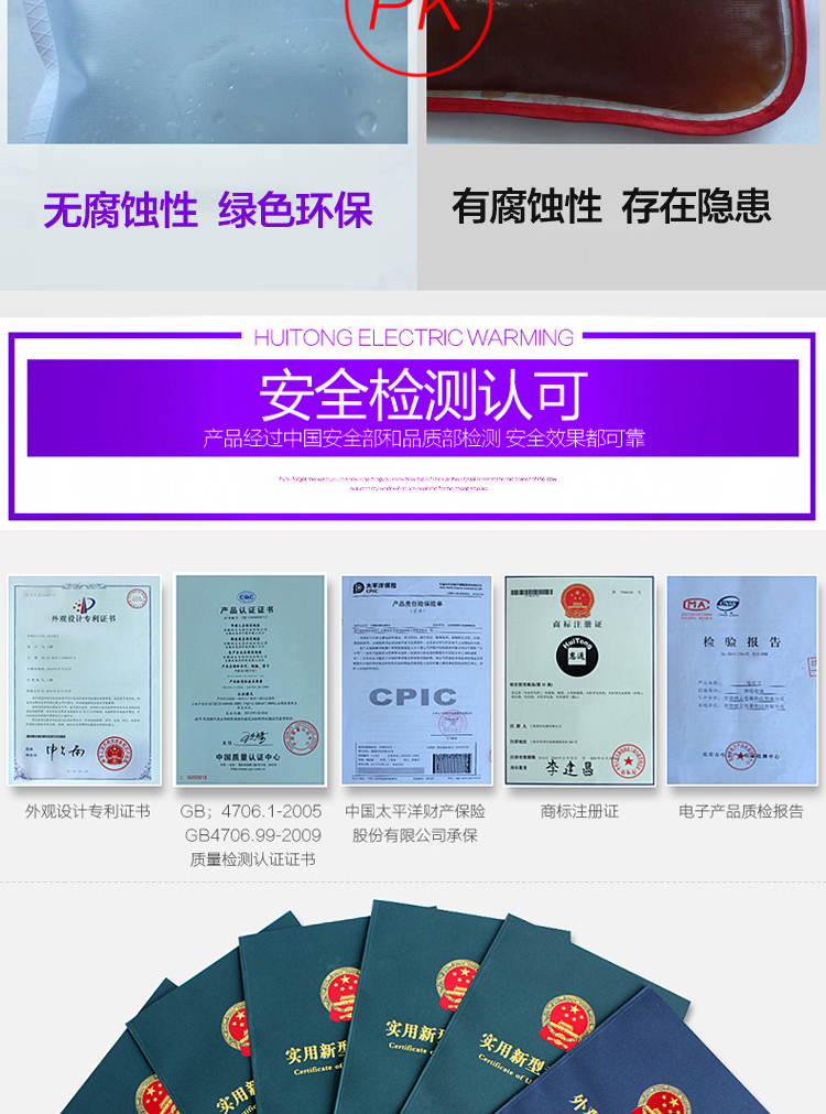
                                        惠通热水袋充电注水暖手宝水电分离防爆电暖宝双插手卡通抱枕可拆洗 701-4坐姿红头嘻哈猴                
