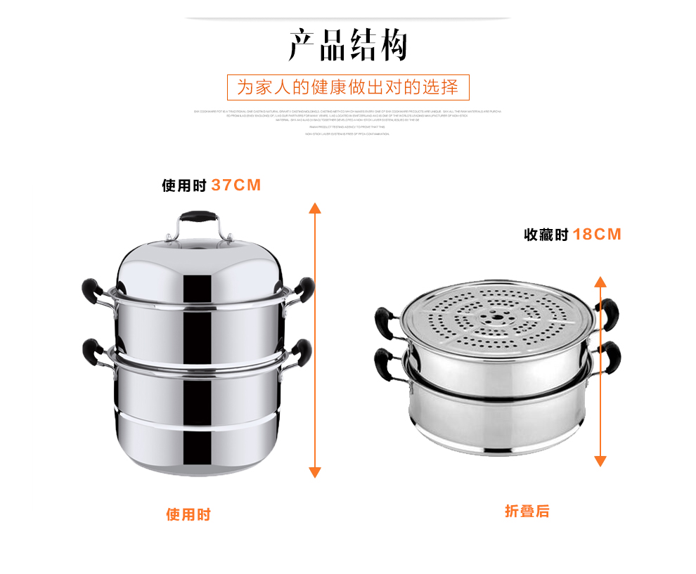 延兴 不锈钢蒸锅二层三层多层复底蒸煮双层汤锅 电磁炉煤气灶通用 28三层