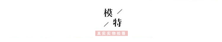 米莉伊芙2015冬装新款休闲女装棉服保暖女棉裤保暖内衣女 三件套 粉色 XL
