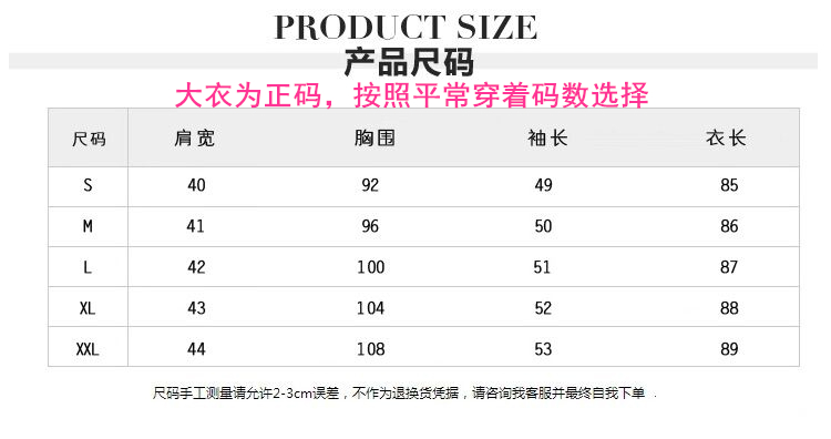 布伊莲 2015秋冬新款 韩版时尚显瘦百搭中长款长袖羊毛呢大衣外套女 粉色 M