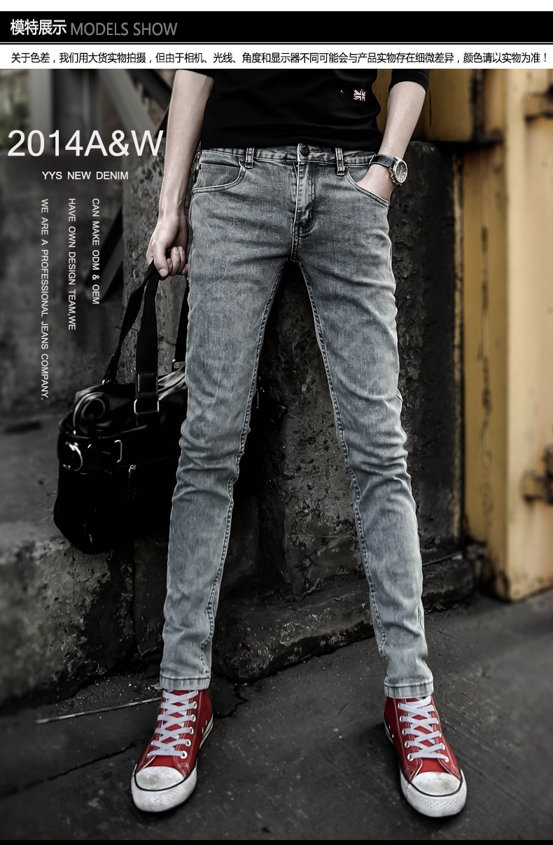 弹力紧身牛仔裤男韩版显瘦小脚裤男潮水洗雪花韩版小脚铅笔裤男式青少
