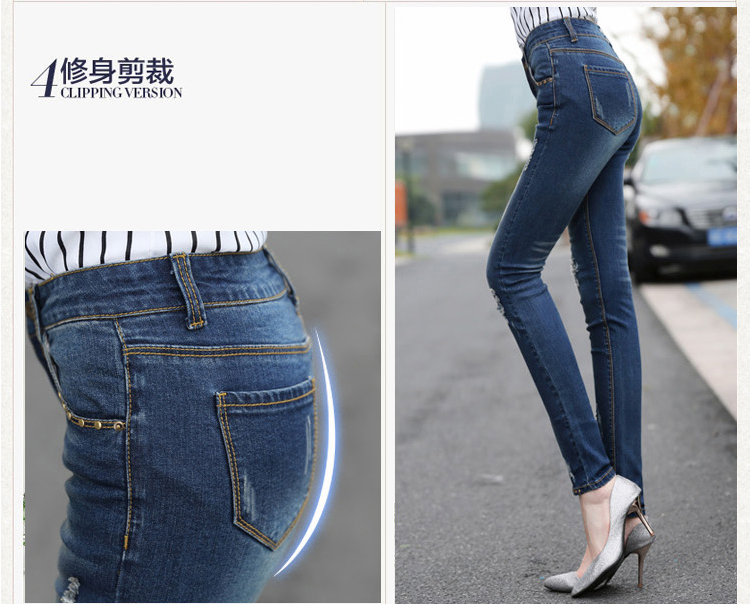 
                                        茱薇梦莎牛仔裤女2017春夏装新款显瘦小脚时尚性感破烂弹力九分裤女 蓝色 31码                