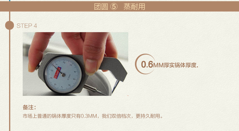 
                                        创壹304不锈钢蒸锅三层多层复底大汤锅炖锅26/28cm燃气电磁炉通用锅具蒸笼蒸汽锅不粘锅 26cm                