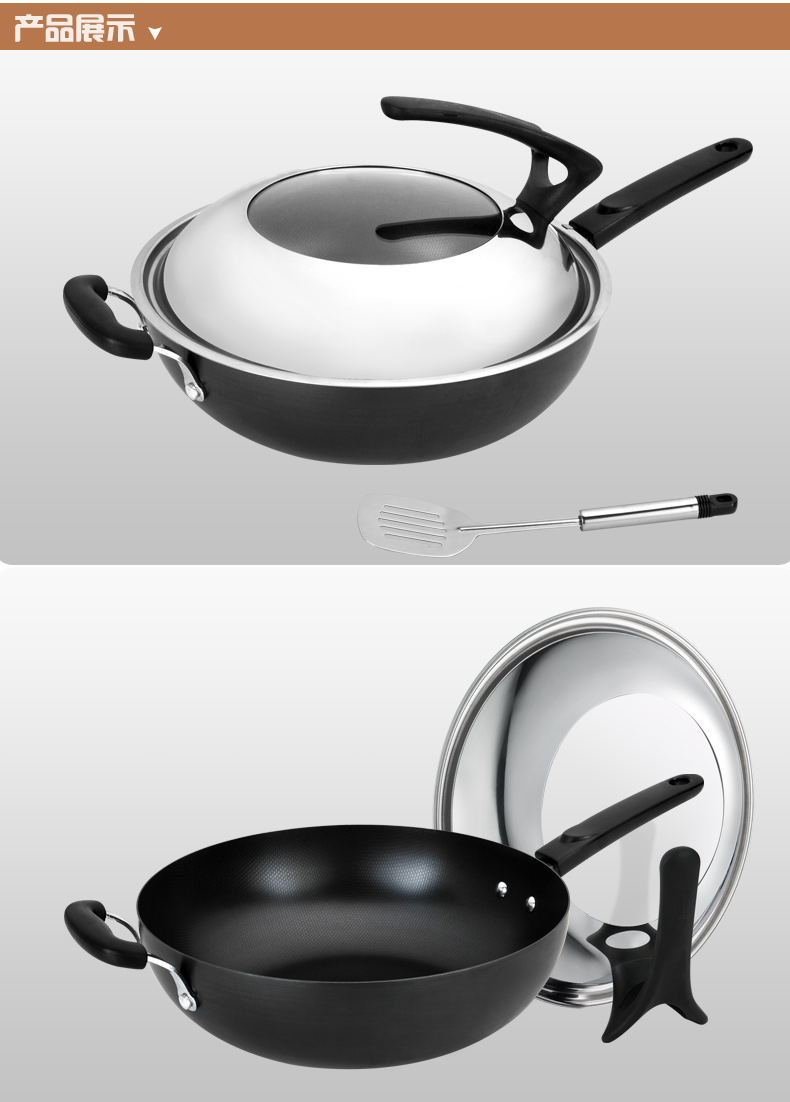
                                        爱仕达炒锅ASD锈不了铁锅 电磁炉通用NQX8332 32cm                