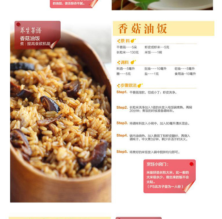 
                                        欧之宝 迷你1L小电饭煲 保温饭盒 加热学生饭盒  微型不粘电饭煲 小猫 1000ml                