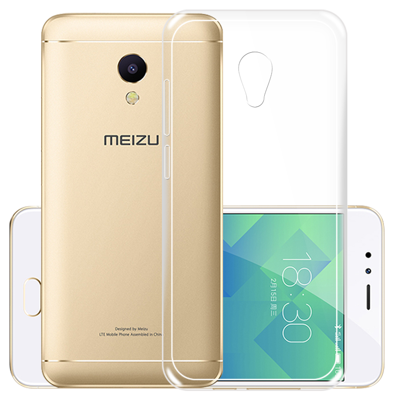 拓蒙 魅族魅蓝5s/m612q/m612m/m5s手机透明壳魅蓝5/m611a全包防摔保护