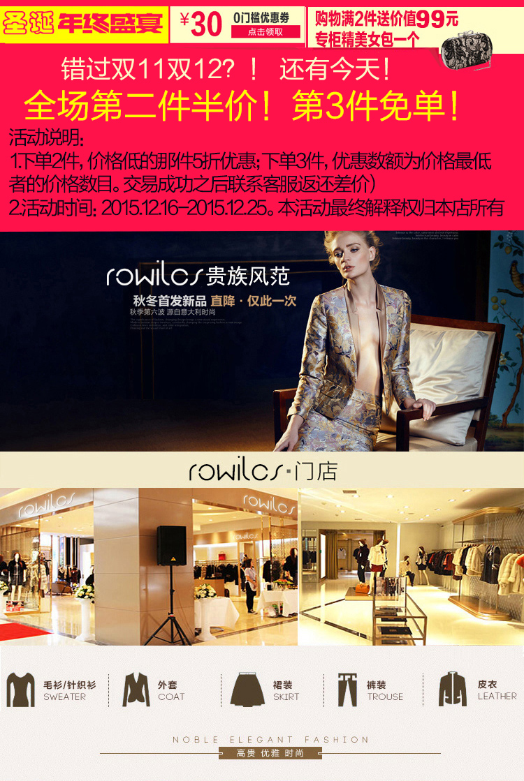ROWILCS诺威珂女装秋季新款 中长款开衫针织衫韩版宽松口袋羊毛开衫毛衣外套 卡其色 L