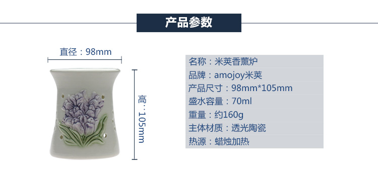 amojoy陶瓷镂空香薰炉 香熏蜡烛炉精油炉家居摆件净化空气补水加湿