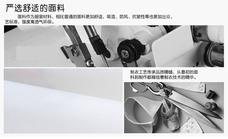 
                                        简性2017秋冬款新蕾丝印花翻领单排纽扣OL商务职业大码长袖衬衫女G-172J 白色 XL                