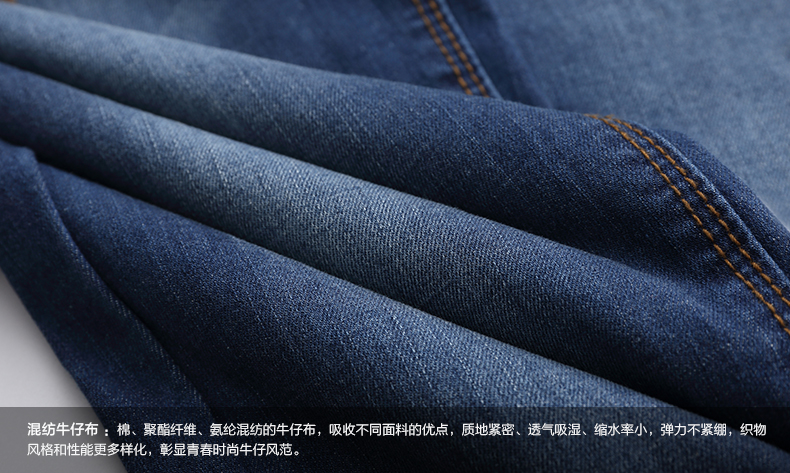 潮流前线 女款水洗磨白时尚弹力修身小脚牛仔长裤 牛仔蓝 29