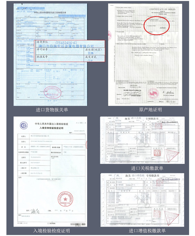 越后 日本原产陶瓷铁锅炒锅 原装进口铁锅不粘锅 少油烟锅 不生锈炒菜锅 30cm