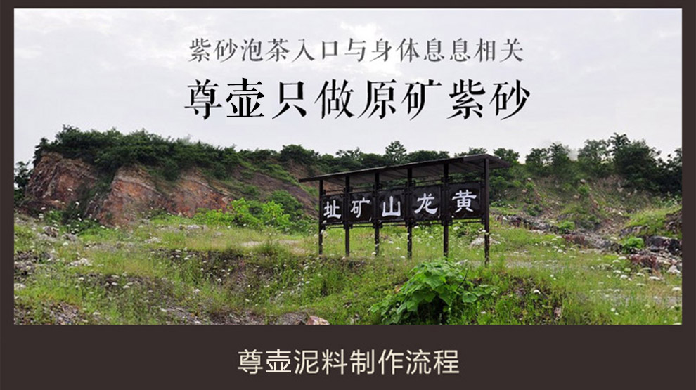 
                                                            尊壶 紫砂茶叶罐大号普洱茶饼罐陶瓷茶叶罐 手工茶缸醒茶罐缸七子饼茶饼罐紫砂茶叶罐 紫泥                