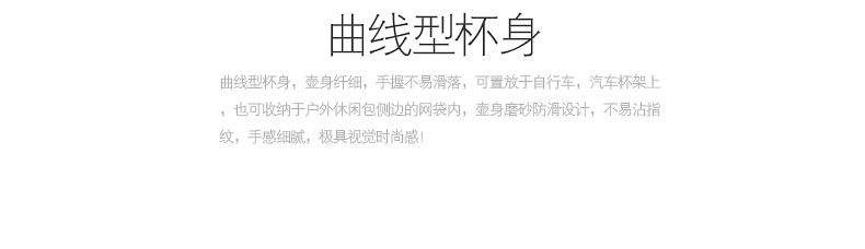 
                                        富光悠乐水杯塑料杯太空杯超大容量运动水壶便携户外旅行运动时尚健康杯子 支持团购定制 B款-灰黑色1000ml 1000ML                