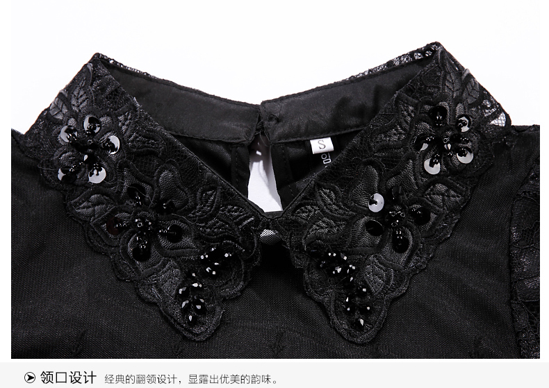 
                                        婕芙兰 2016秋装新款女装韩版时尚大码两穿连衣裙 5027 黑色. XL                