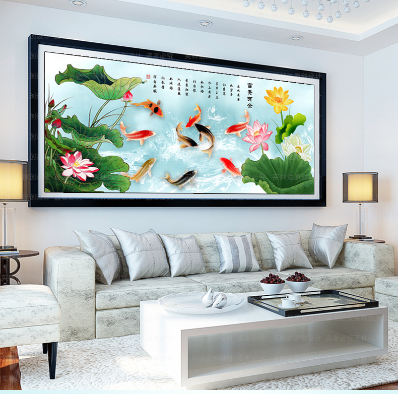 
                                        芙林达（FULINDA） 5d钻石画十字绣新款客厅富贵有余钻石绣3d印花荷花九鱼图十字绣 不满钻 150*68cm 魔方钻钻石画                