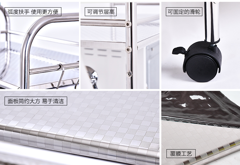 
                                        梦田 厨房置物架 微波炉架 烤箱架厨房收纳架 不锈钢收纳架 带万向轮火锅店菜架 厨房用品 烤漆黑40*32*75cm三层                