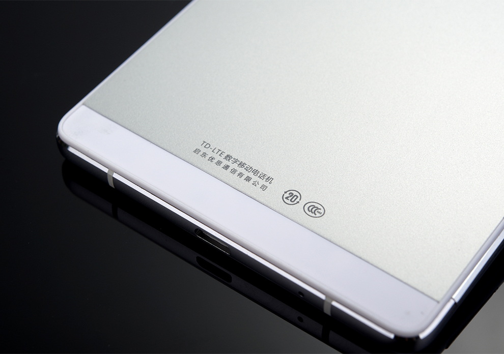 优思（Uniscope）U55 移动4G手机 双卡双待 银色