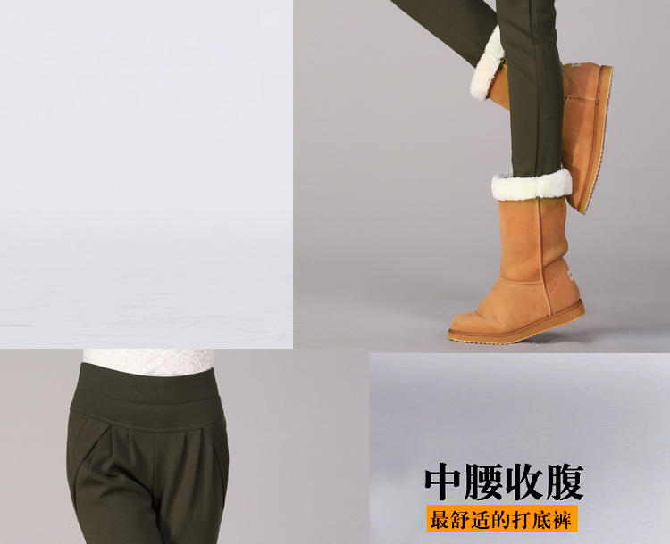 艾诺利亚女裤休闲裤女韩版大码小脚哈伦裤显瘦女裤子H4017-1 黑色加厚 L(115-122斤)