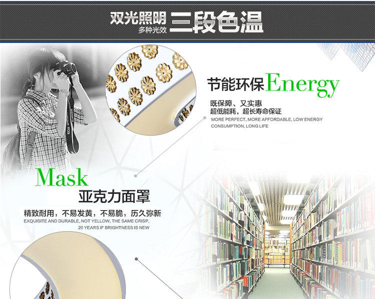 华艺灯饰 餐厅吊灯 led现代简约田园 客厅卧室书房灯具 分段调光带遥控 ID44 直径44CM  三色温送遥控_24W