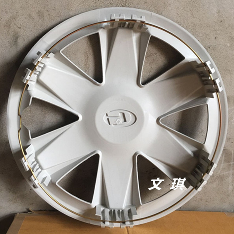 月影适用于昌河福瑞达m50m50s铁钢圈罩轮罩轮辋罩轮毂盖车轮装饰盖14