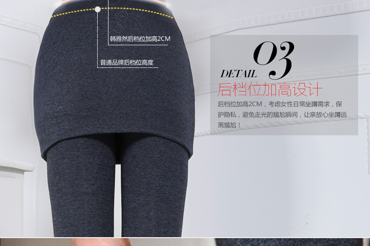 綾依阁20166夏装新款外穿打底裤长裤九分裤薄蕾丝8分小脚裤弹力七分LYG8897  粉红色 均码