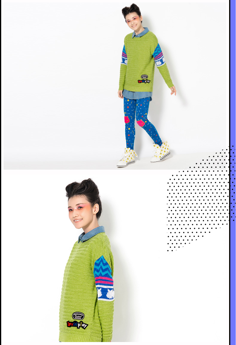 PASS女装冬季装新款 休闲插肩袖套头保暖毛织打底针织衫6540423009 蓝色 L