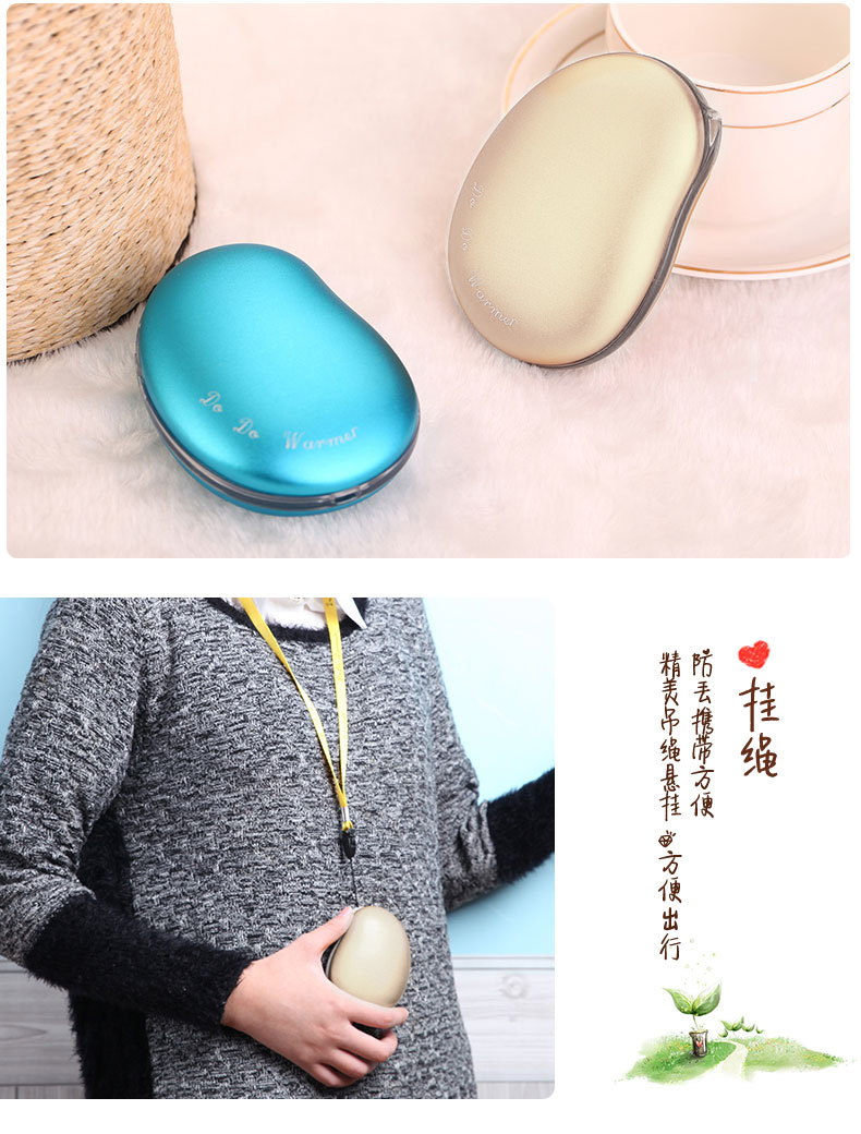 
                                        一米青品 马卡龙USB暖手宝充电可爱迷你幸运石暖怀宝电暖宝电热宝暖脚暖水袋暖宝宝热水袋防爆 暖心鸟-粉色                