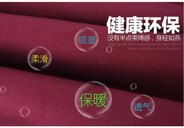 莲香情2015秋冬韩版加绒加厚高腰修身显瘦小脚裤打底外穿长裤弹力铅笔裤 黑色 XL