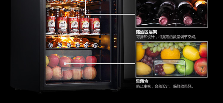 
                                        SKG 3607 95升 冷柜/冰吧 冷藏柜展示柜 立式冰柜 家用商用冰箱                