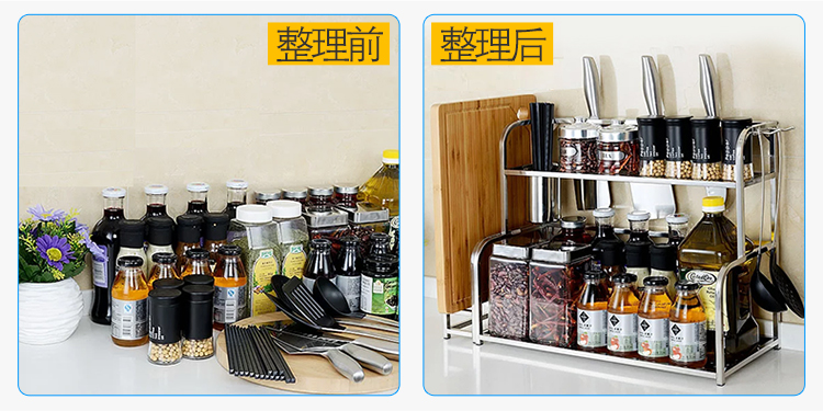 
                                        南方厨具 厨房置物架收纳架刀具架多层不锈钢储物架落地带调料架刀架砧板架 50cm置物架+砧板架 拍下送不锈钢挂钩                