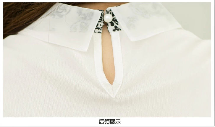 菲时力 2015秋装新款青花瓷韩版修身翻领蕾丝衬衣女XH-622-C_3093 深蓝色 XXL