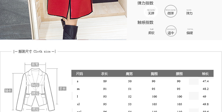 芸芙 2016新款毛呢大衣女中长款修身风衣薄款韩版呢子外套 红色 L
