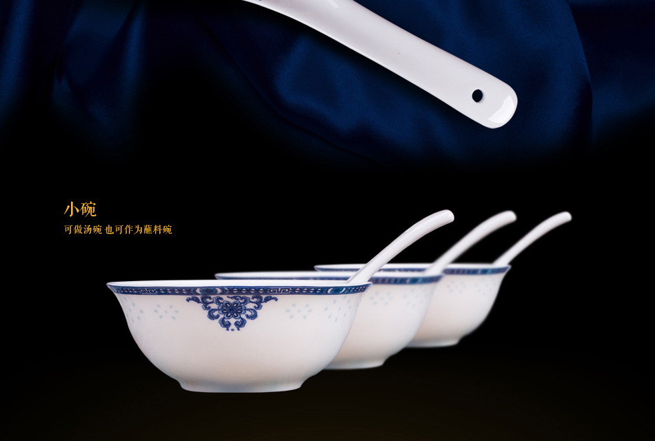 
                                        清彩 景德镇陶瓷器釉中彩 28/56头骨瓷餐具套装 花好月圆盘碗碟套装 微波炉适用礼盒装 28头青花韵防震普通装                