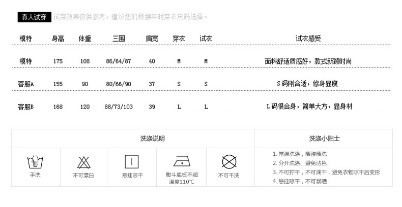 铱卡渥 2015秋冬装牛仔短款外套女宽松大码圆领长袖外衣MX666 蓝色 L