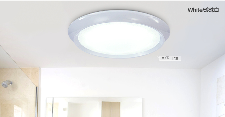 君御灯饰LED卧室厨房阳台过道吸顶具现代简约1134 1134-白 小号