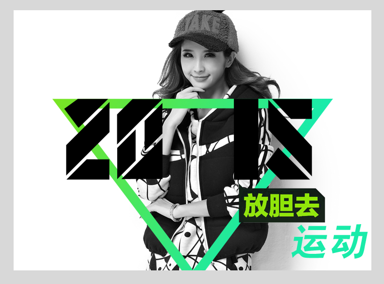 宝伊莲2016款短袖两件套防走光运动裤裙印花运动休闲网球裙套装 8901 8913 浅蓝 L