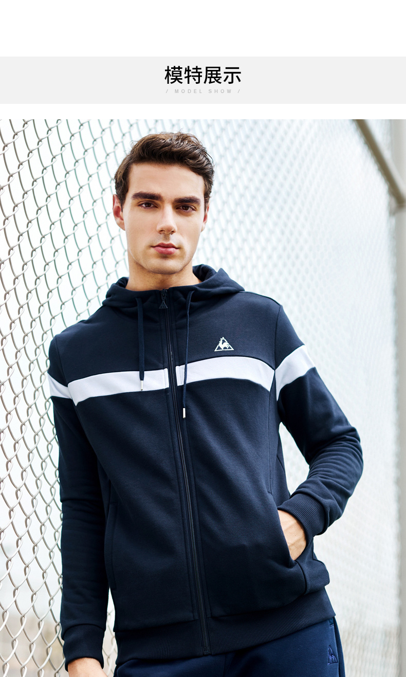 乐卡克法国公鸡带帽拼接运动毛圈料外套男cbt5601183深灰s