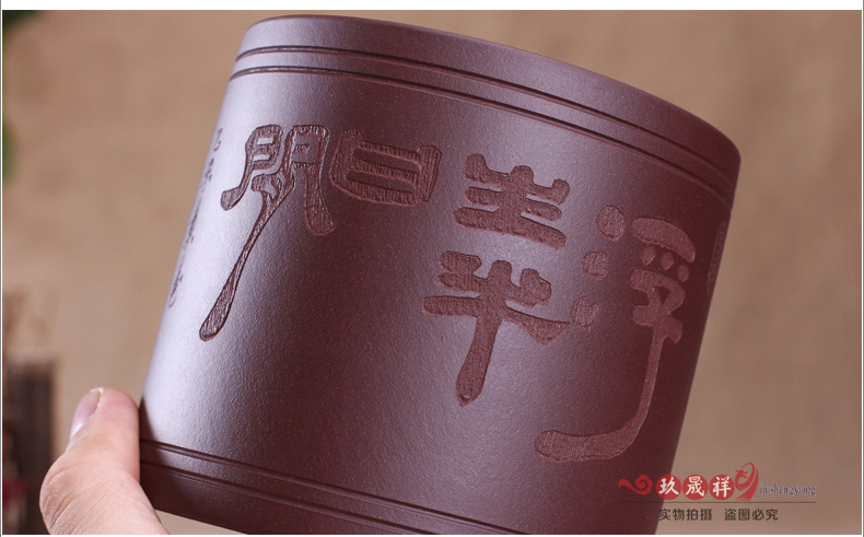 
                                                            玖晟祥 宜兴紫砂茶叶罐小号储茶罐普洱醒茶罐存储茶缸陶瓷密封储物罐 散茶约半斤装茶盒 【 线圆】约5两装                