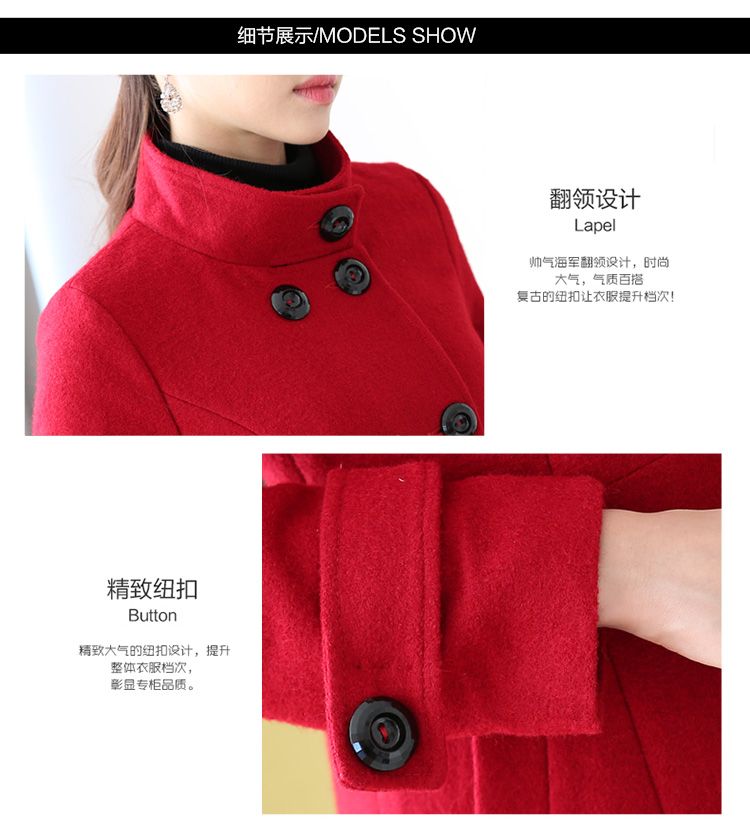 名诺儿 羊毛毛呢大衣女中长款 2015新款韩版春秋冬欧美呢子学生呢料外套 1617红色 L