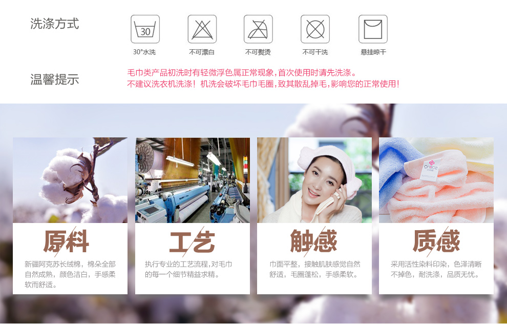 
                                        洁丽雅grace  柔软舒适 宝宝儿童浴巾 纯棉无捻纱 婴儿浴巾 可爱卡通 2色 蓝色 浴巾                