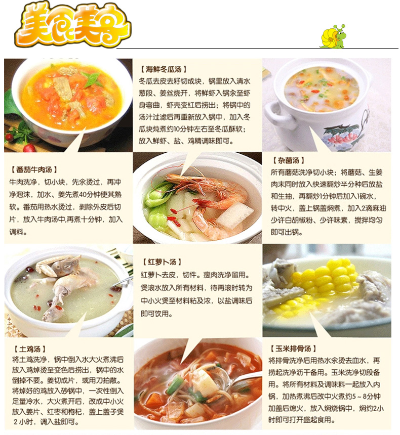 爱仕达ASD六保险T型压力锅铝高压锅送蒸格 22CM- JXT7522