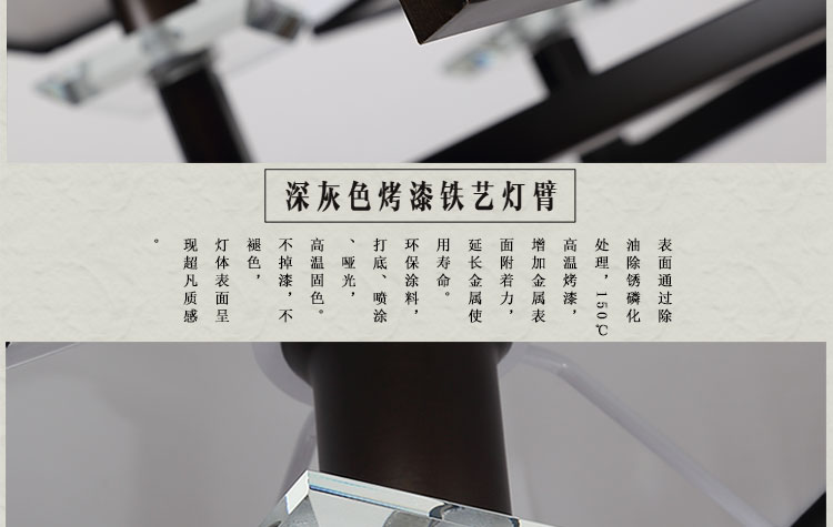 比月中式吊灯客厅灯具大气八头酒店会所铁艺餐厅吊灯六头布艺3711 六头 八头