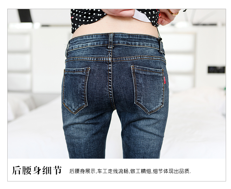 
                                        硕依美恋 牛仔裤女小脚春秋装新款大码休闲松紧高腰哈伦裤长裤子潮夏 深蓝色 单裤 28码/2尺1                