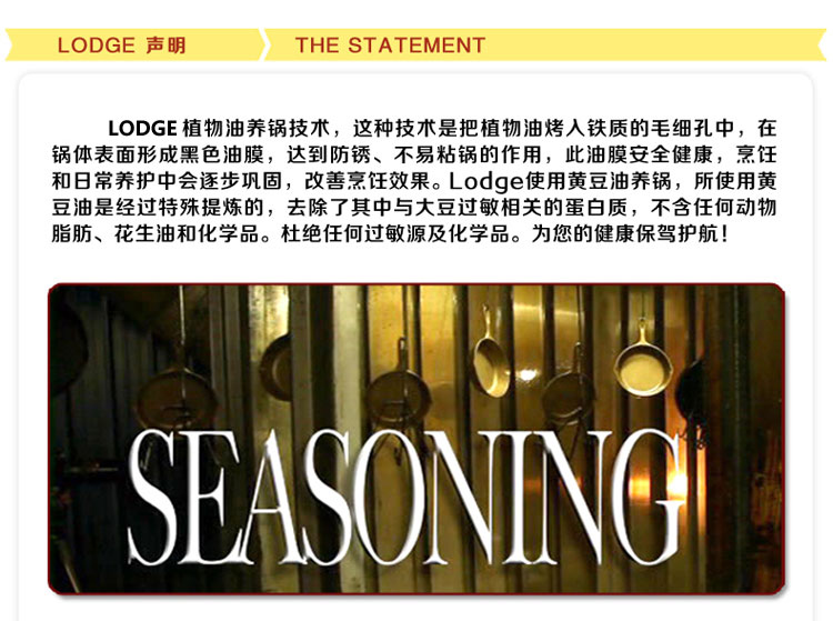 Lodge洛极美国进口碳素钢38cm平底煎锅双耳大炒锅CRS15